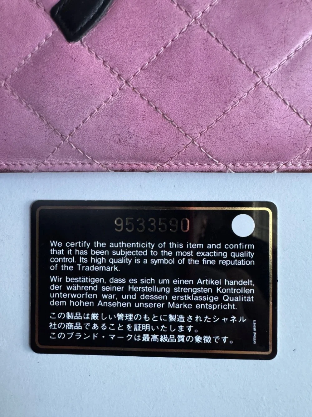 Chanel Cambon Linge Wallet-Vintage